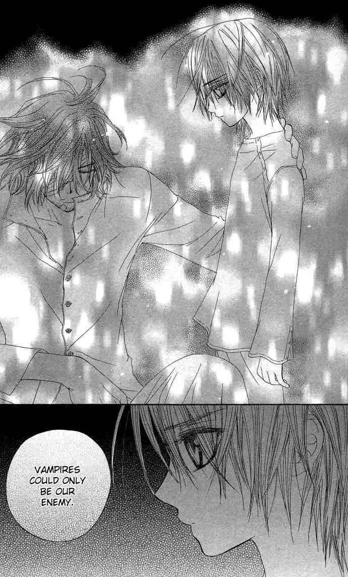 Vampire Knight Chapter 8 4